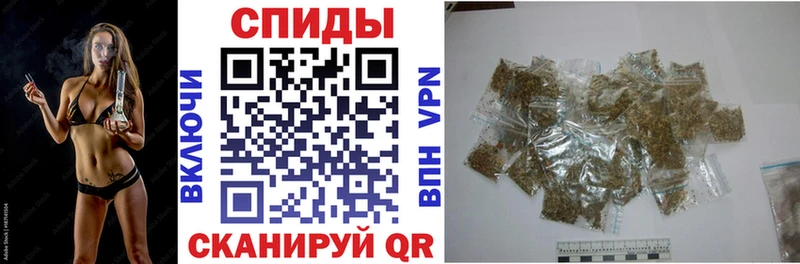 БУТИРАТ Butirat  Купить закладки  Бородино 
