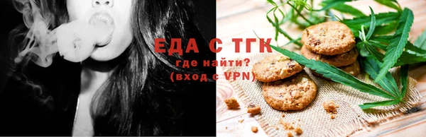 мяу мяу мука Шарыпово