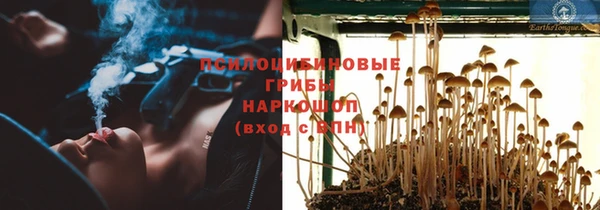 кокаин колумбия Шадринск