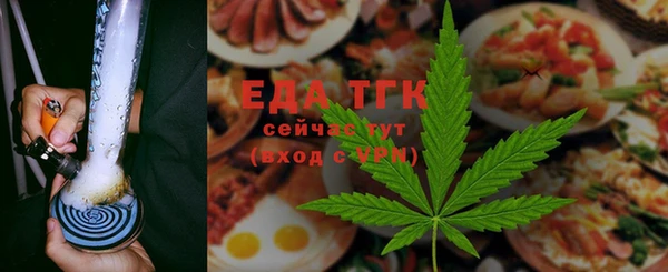 кокаин колумбия Шадринск