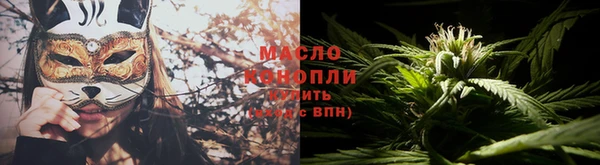 кокаин колумбия Шадринск