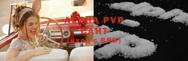 кокаин колумбия Шадринск