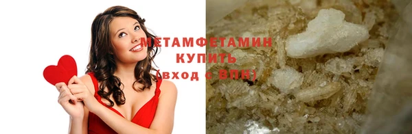 скорость Чердынь