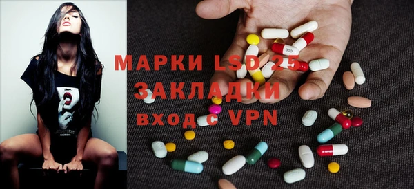 мяу мяу мука Шарыпово