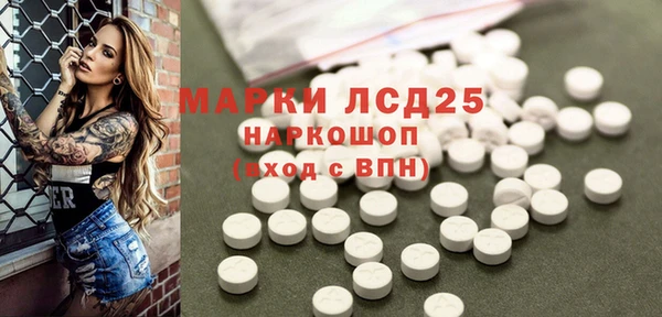 мяу мяу мука Шарыпово