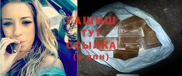 кокаин колумбия Шадринск