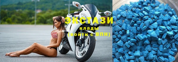 кокаин колумбия Шадринск