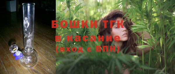 альфа пвп VHQ Шали