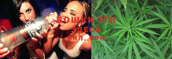 кокаин колумбия Шадринск