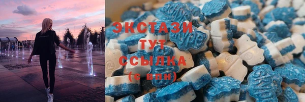 мяу мяу мука Шарыпово