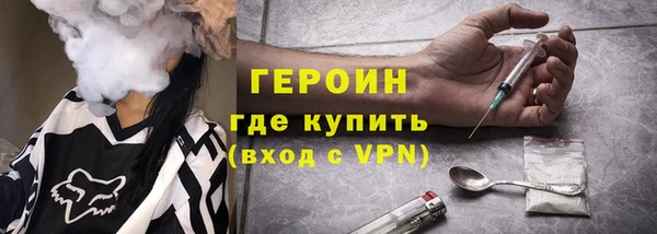 мяу мяу мука Шарыпово