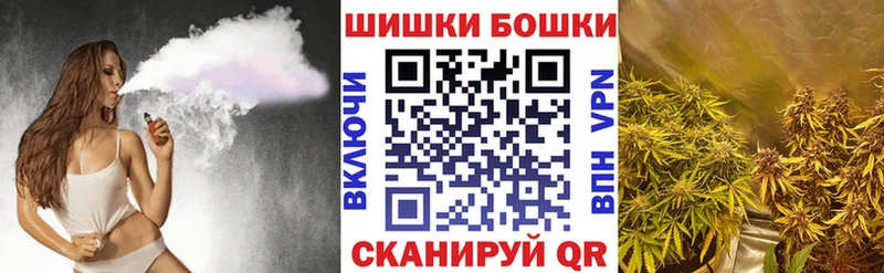 Конопля планчик  Купить  Бородино 